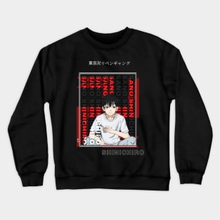 Sano Shinichiro Crewneck Sweatshirt